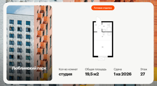 6355755.png?v=1768603268