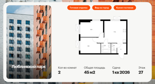 6355756.png?v=1768603268