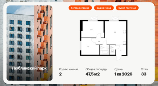 6355758.png?v=1768603268