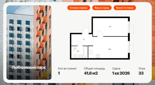 6355759.png?v=1768603268