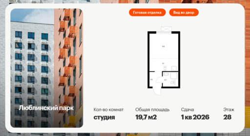 6357971.png?v=1768862310