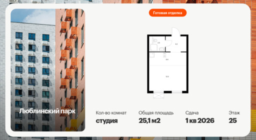 6357978.png?v=1768862310