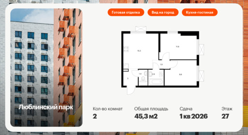 6358113.png?v=1768862315