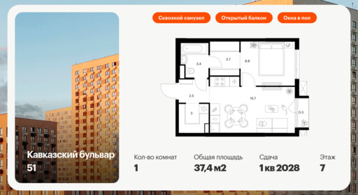 6358895.png?v=1768862322