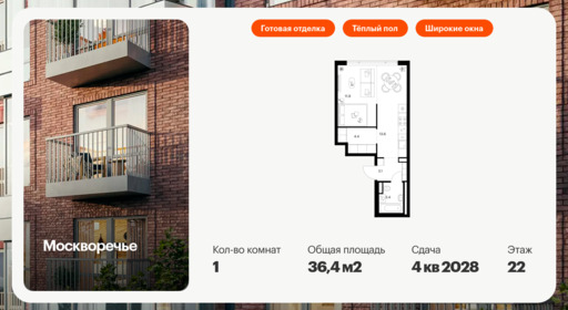 6360567.png?v=1768948690