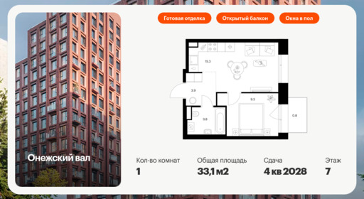 6361740.png?v=1768948695