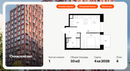 6361741.png?v=1768948695