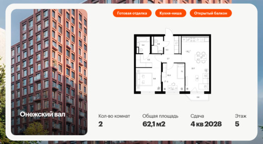 6361745.png?v=1768948695