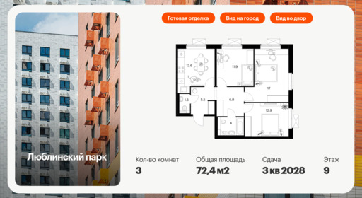 6365901.png?v=1769207850