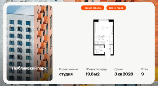 6368598.png?v=1769466520