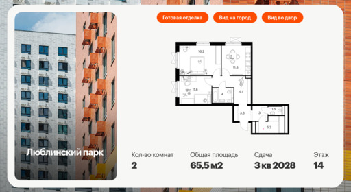 6369130.png?v=1769552979