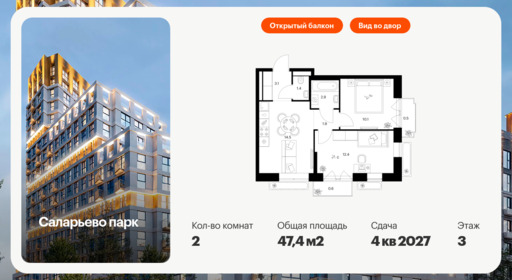 6372153.png?v=1769811502