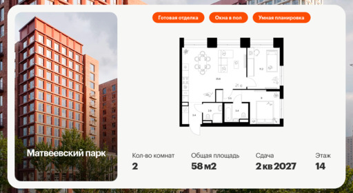 6372339.png?v=1770158151