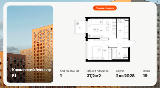 6379011.png?v=1774390699