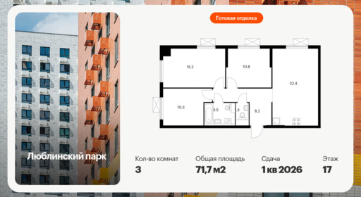 6379033.png?v=1770848415