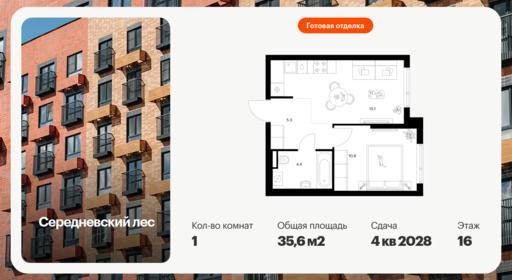 6379227.png?v=1771193928