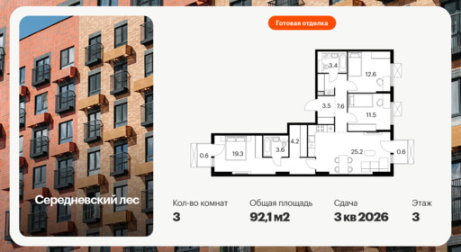 6379239.png?v=1771021159