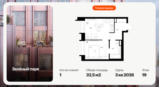 6379327.png?v=1771193937