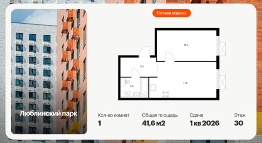 6379866.png?v=1771193983