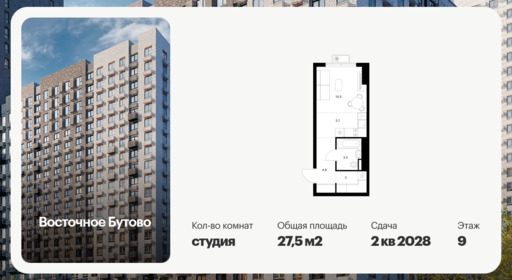 6380708.png?v=1771193999