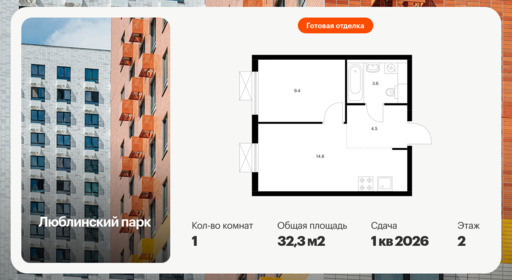 6381353.png?v=1771194010