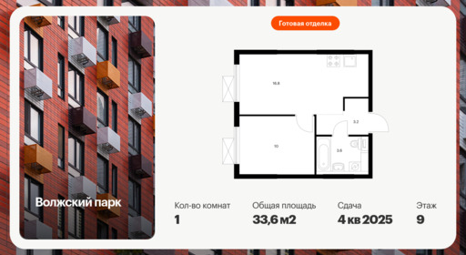 6382190.png?v=1771194024