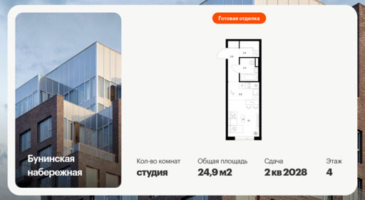 6382296.png?v=1771194036