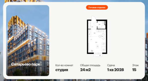 6383820.png?v=1771194052