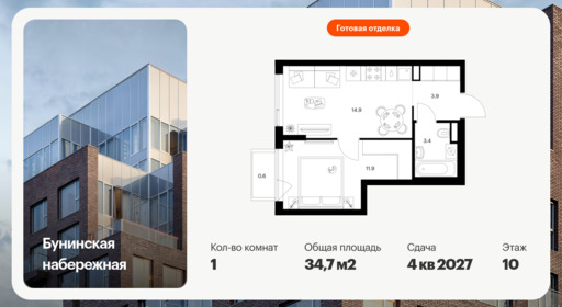 6389126.png?v=1771280293