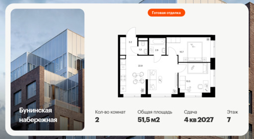 6389145.png?v=1771280296