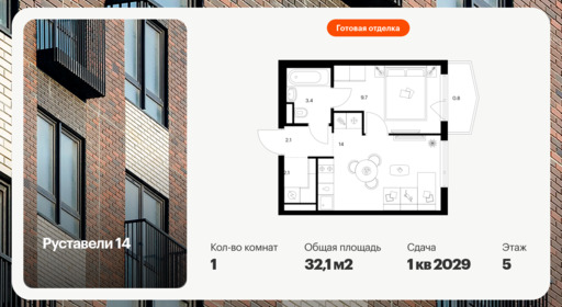 6389982.png?v=1771453082