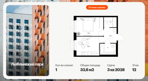 6390038.png?v=1771453092