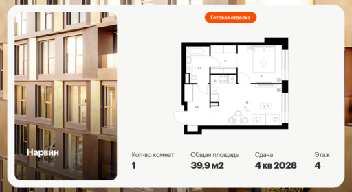 6390046.png?v=1771453094