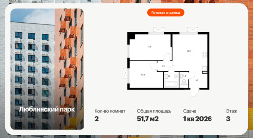 6390310.png?v=1771453104