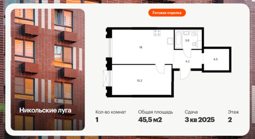 6391457.png?v=1771539452