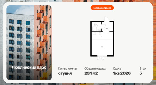 6391459.png?v=1771625893