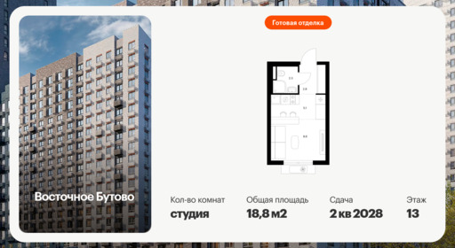 6392034.png?v=1772057889