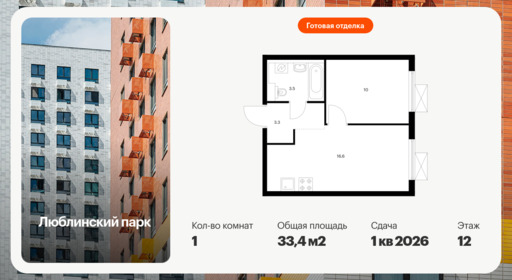 6393862.png?v=1772144304