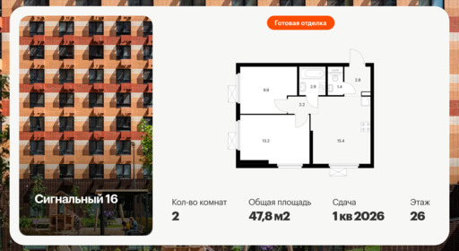 6397885.png?v=1772230714