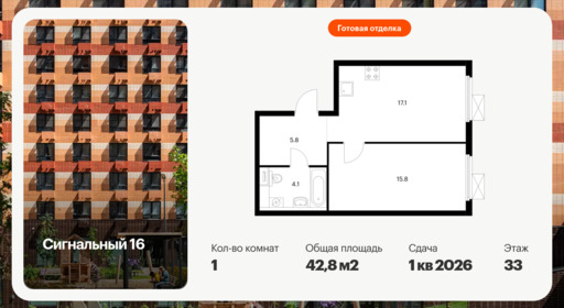 6397889.png?v=1772230714