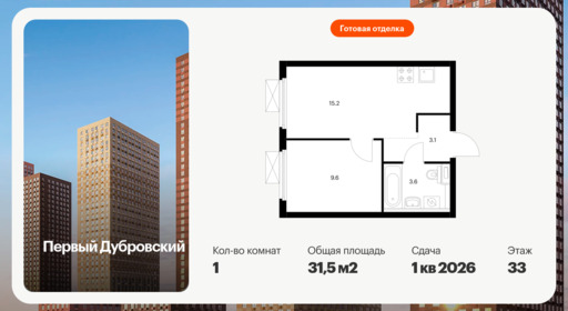 6408847.png?v=1772662718