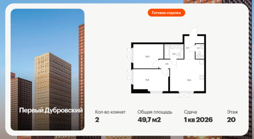 6408858.png?v=1772662719