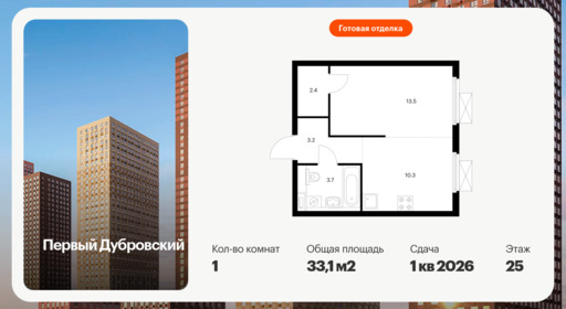 6408866.png?v=1772662720