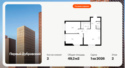 6408887.png?v=1772662723