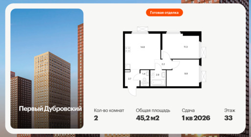 6408892.png?v=1772662724