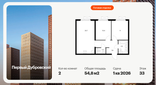 6408893.png?v=1772662724