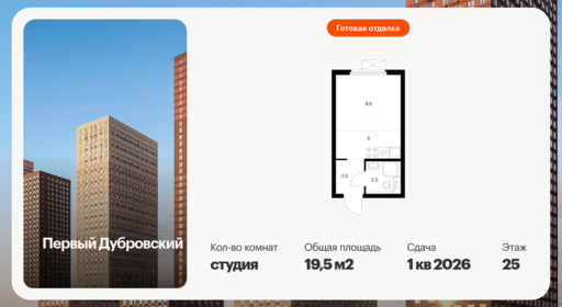 6408907.png?v=1772662726