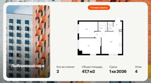 6416402.png?v=1772835513