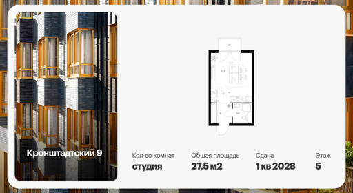 6416510.png?v=1772835523