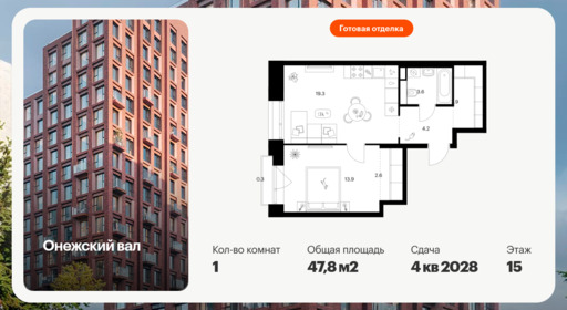 6416964.png?v=1772835529